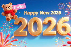 NEW YEAR 2026 MESSAGES